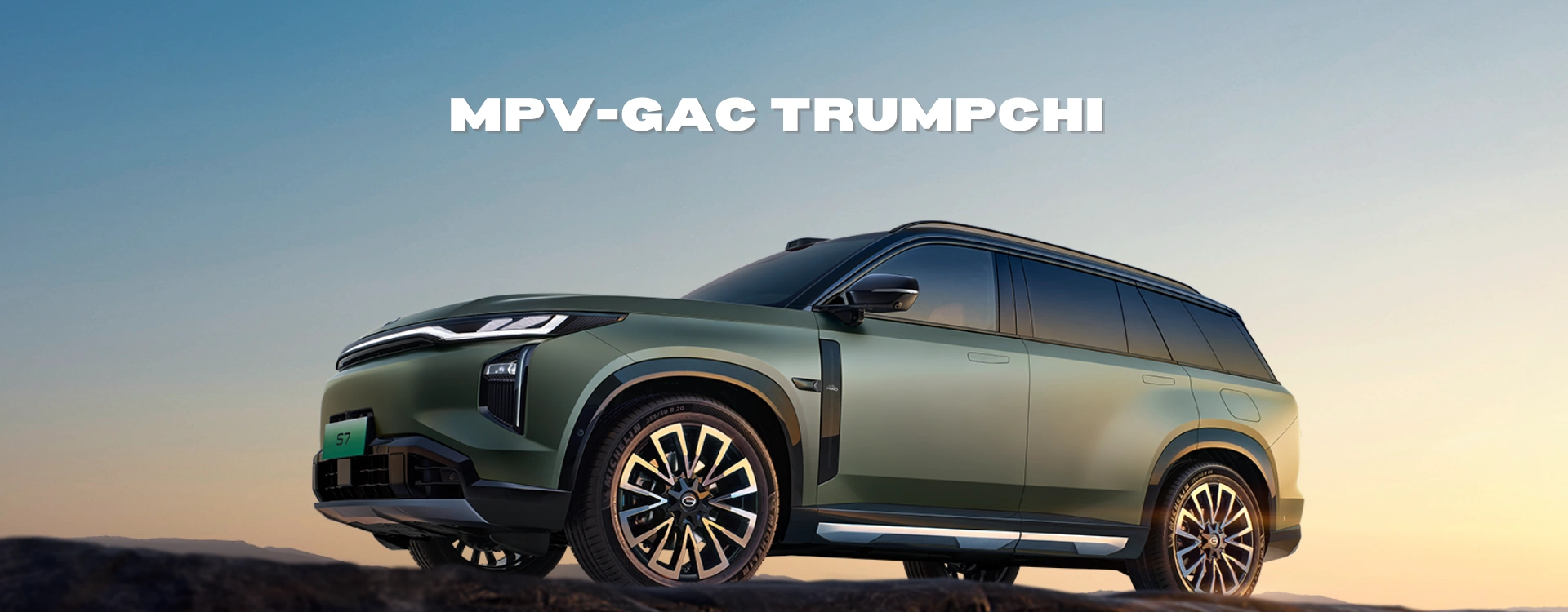 MPV-GAC TRUMPCHI supplier