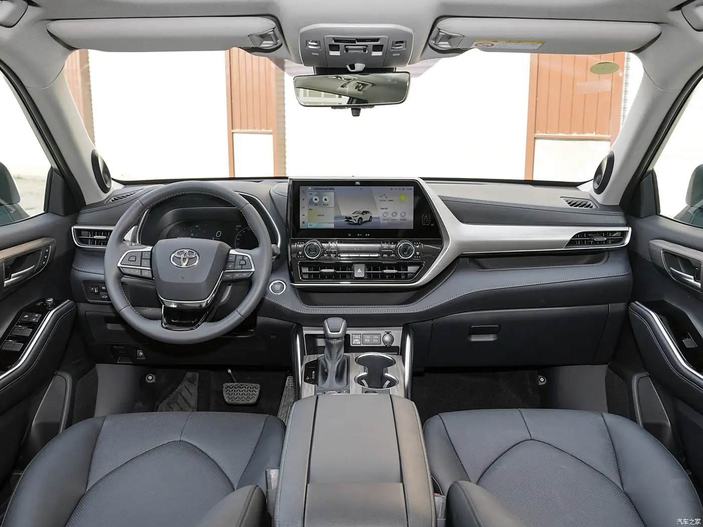 2024 Toyota Highlander 2.5L Intelligent Hybrid Dual Engine 4WD Ultimate Edition 7-Seater