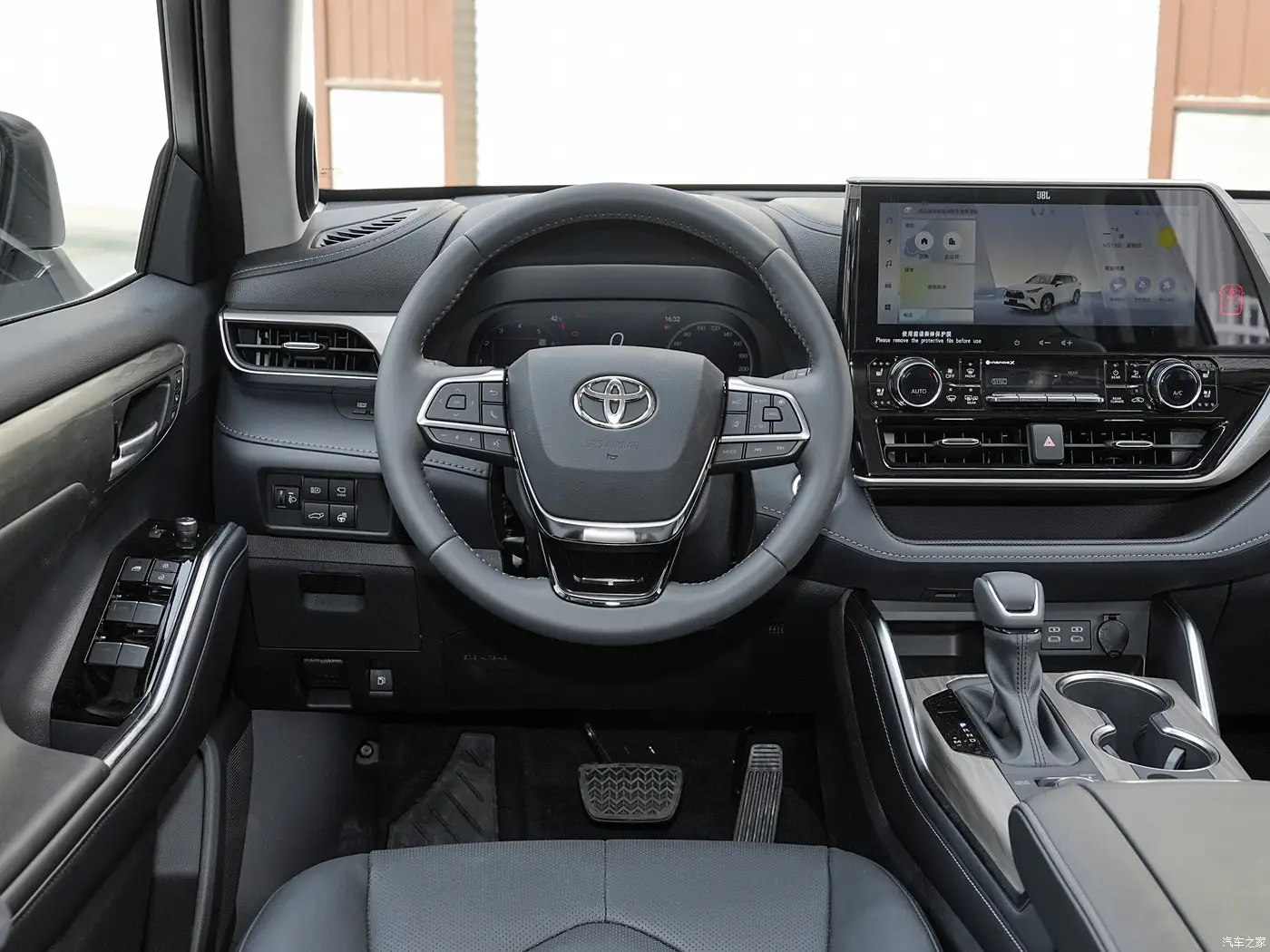 2024 Toyota Highlander 2.5L Intelligent Hybrid Dual Engine 4WD Ultimate Edition 7-Seater