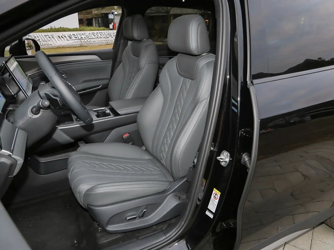 2025 BYD Song L-DMI 160km Excellence Model