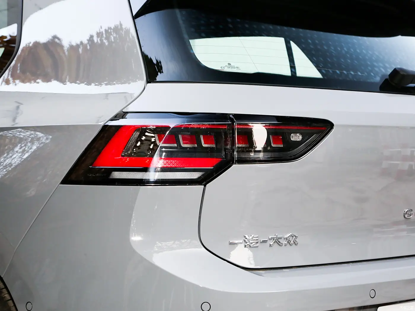 2025 Volkswagen Golf 300TSI R-Line
