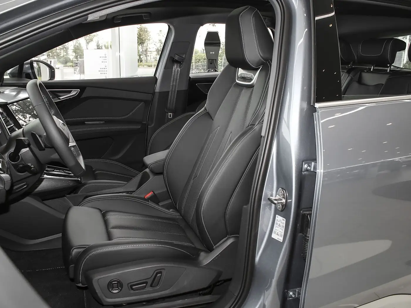 2024 Audi Q4 40 e-tron Creative Edition