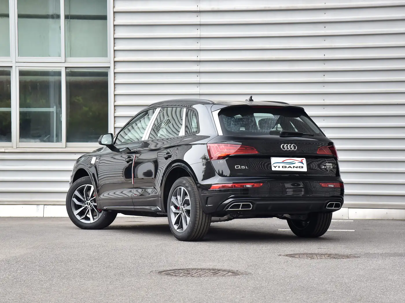 2024 Audi Q5L 40 TFSI Luxury Dynamic Model
