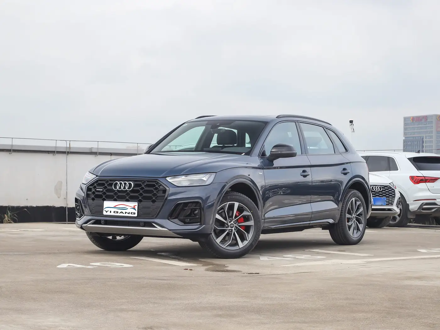 2024 Audi Q5L 40 TFSI Luxury Dynamic Model