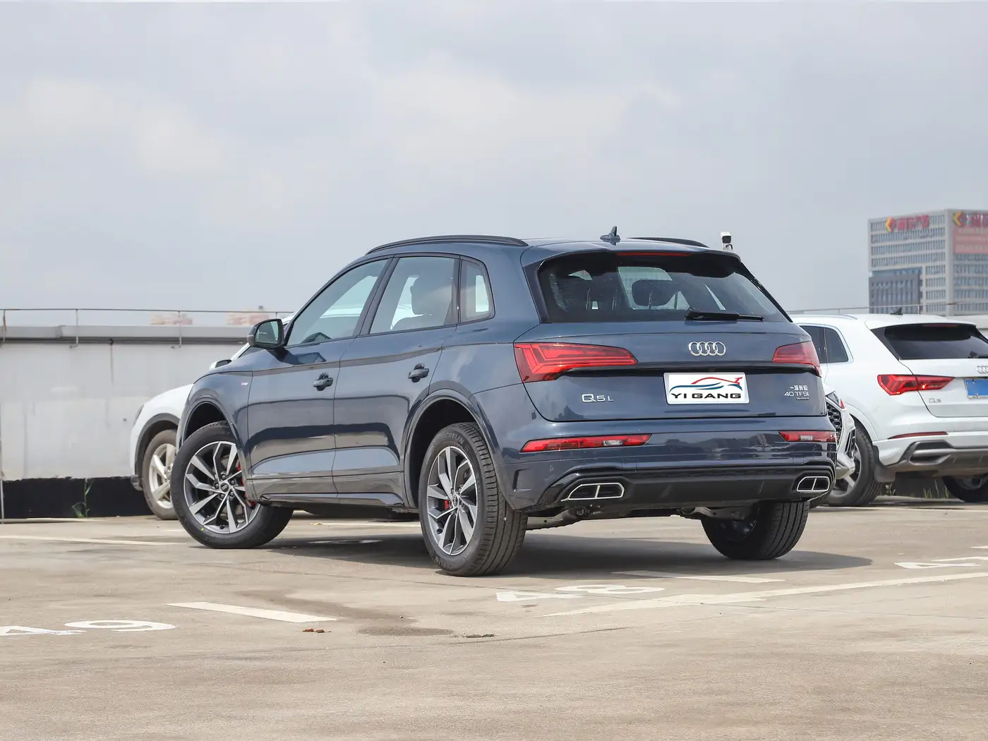2024 Audi Q5L 40 TFSI Luxury Dynamic Model