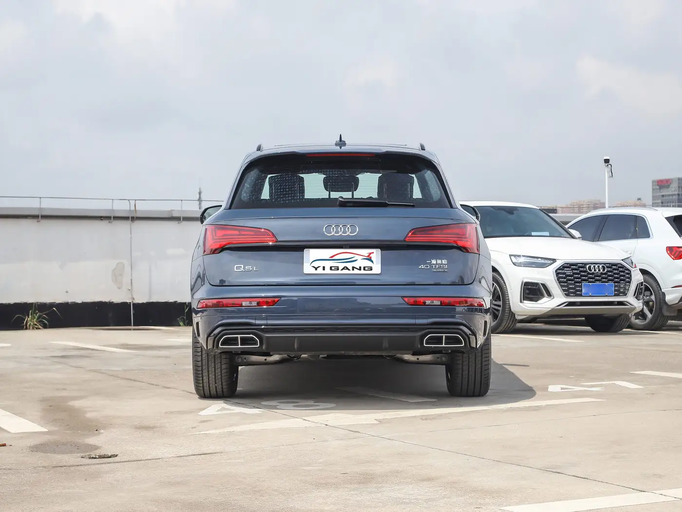 2024 Audi Q5L 40 TFSI Luxury Dynamic Model