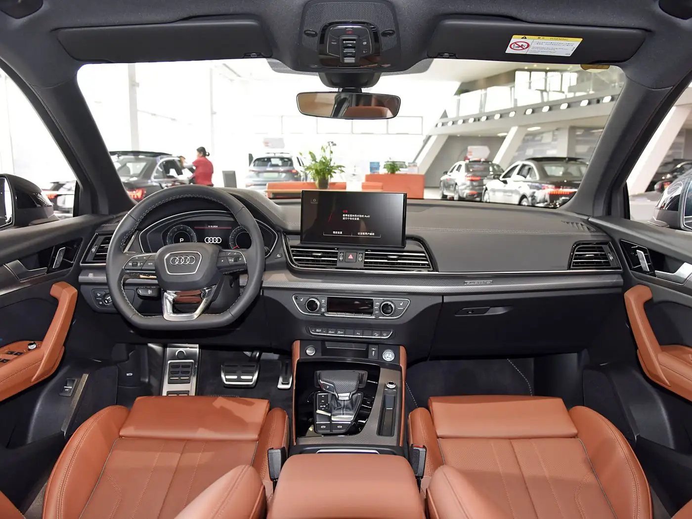 2024 Audi Q5L 40 TFSI Luxury Dynamic Model