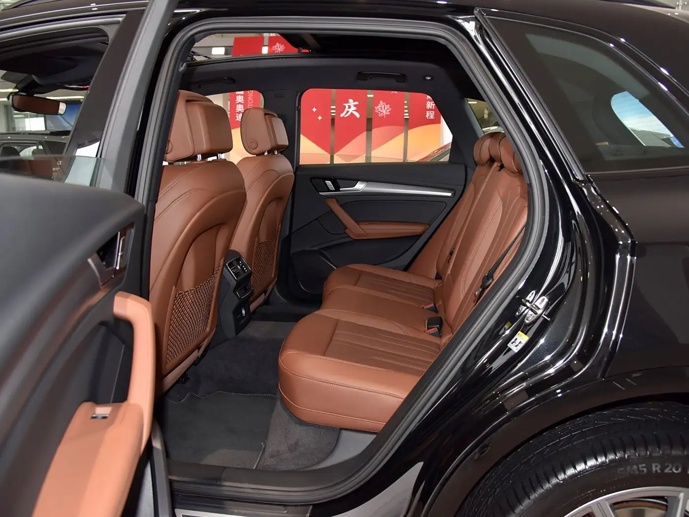 2024 Audi Q5L 40 TFSI Luxury Dynamic Model