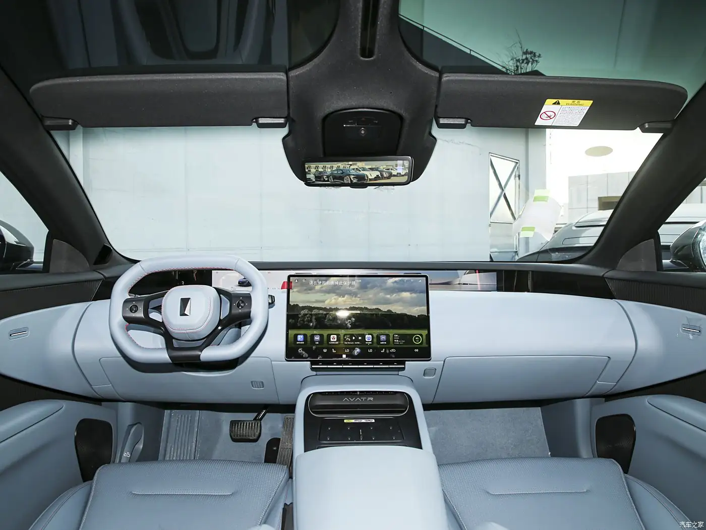 2025 Avatr 12 MAX Pure Electric Edition