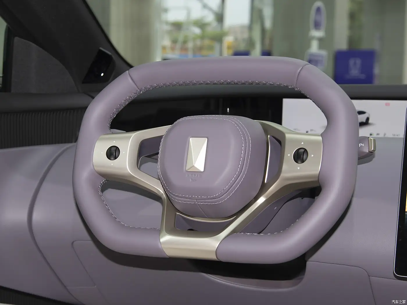 2025 Avatr 12 Max Extended Range Edition