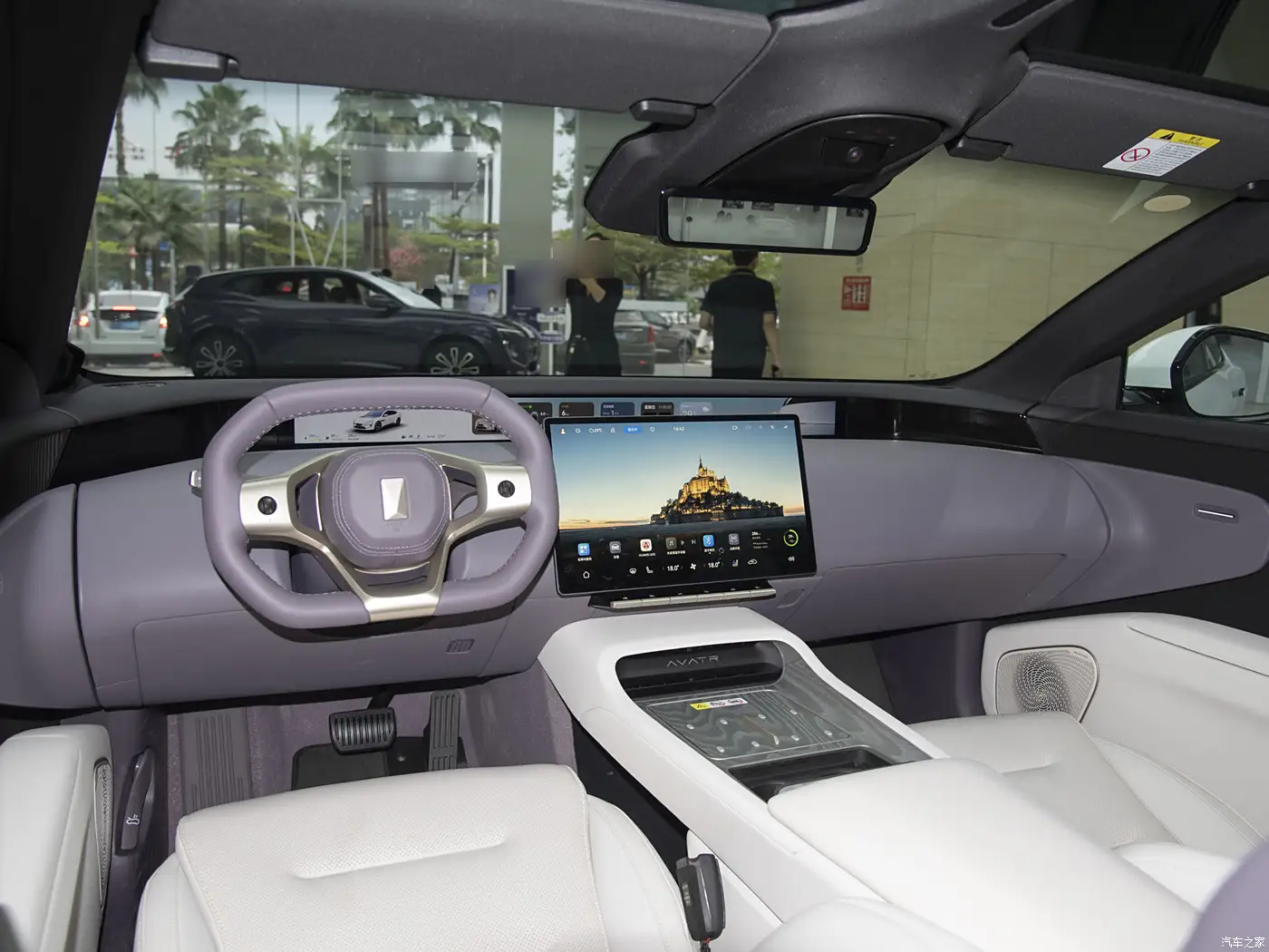 2025 Avatr 12 Max Extended Range Edition