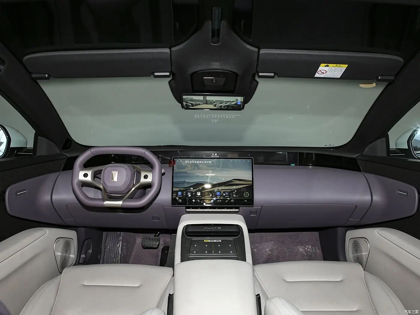 2025 Avatr 12 Ultra Pure Electric Version Four-Wheel Drive