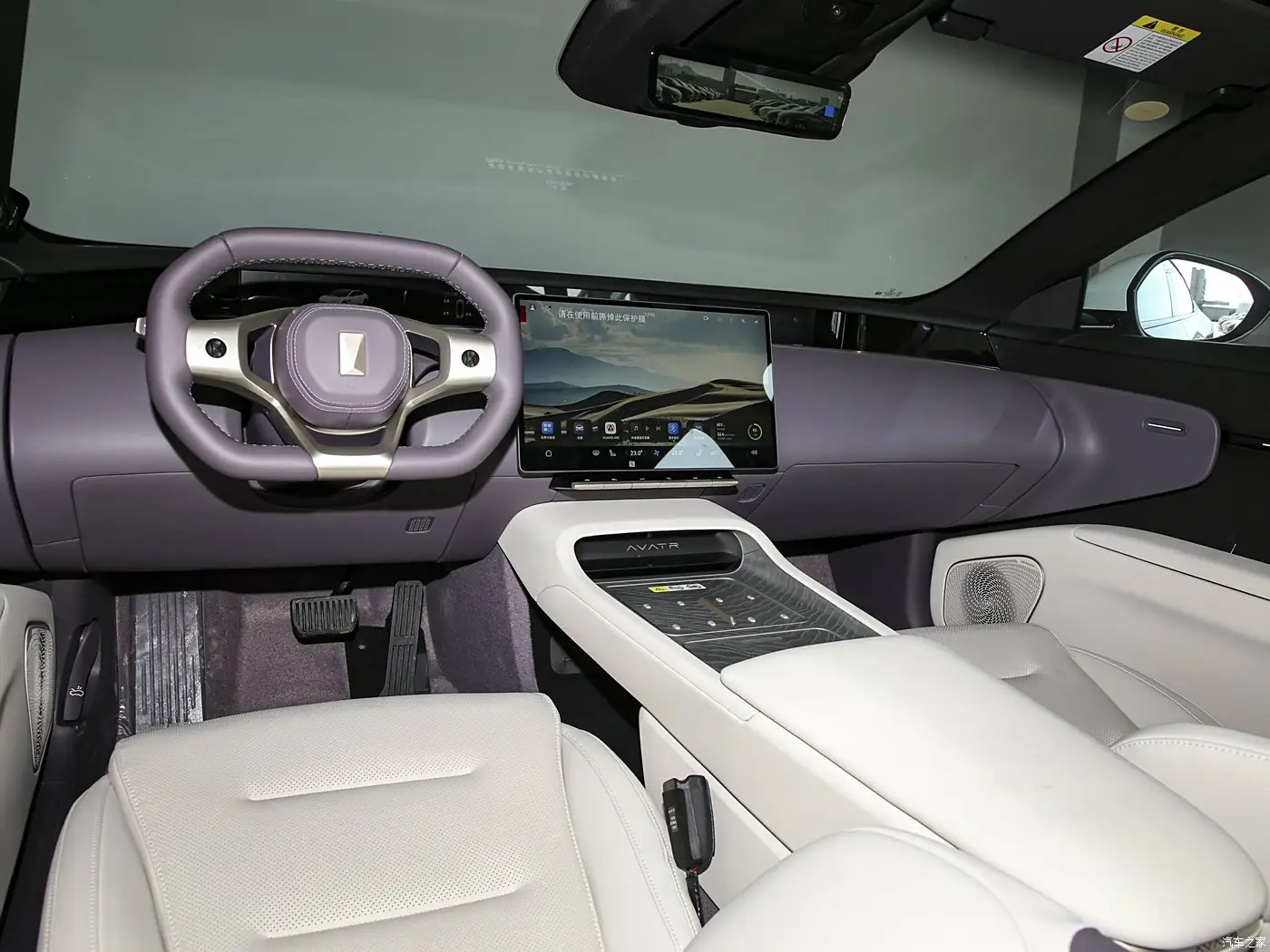2025 Avatr 12 Ultra Pure Electric Version Four-Wheel Drive