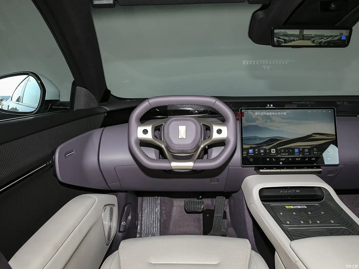 2025 Avatr 12 Ultra Pure Electric Version Four-Wheel Drive
