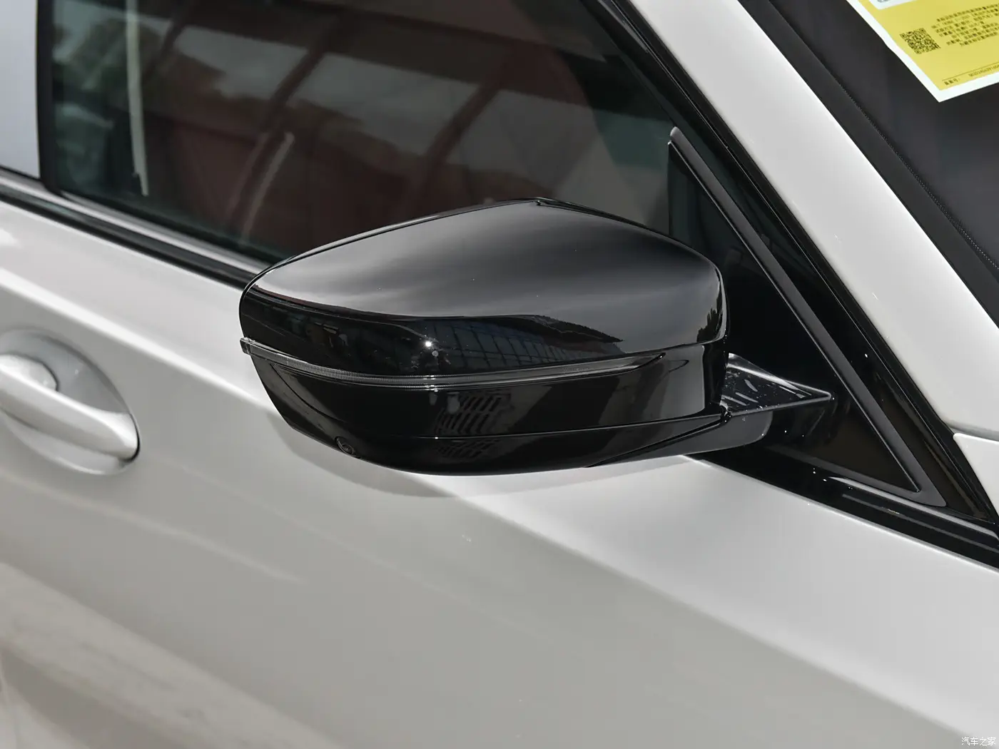 2025 BMW i3 eDrive 40 L Midnight Package