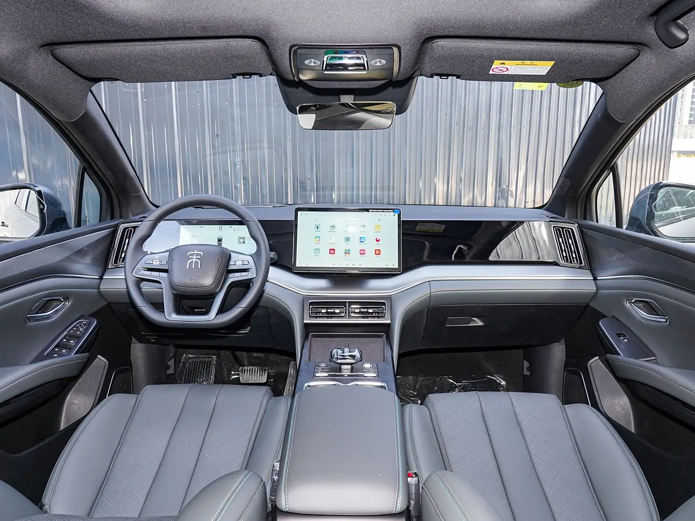 2025 BYD Song L-DMI 112km Leading Model