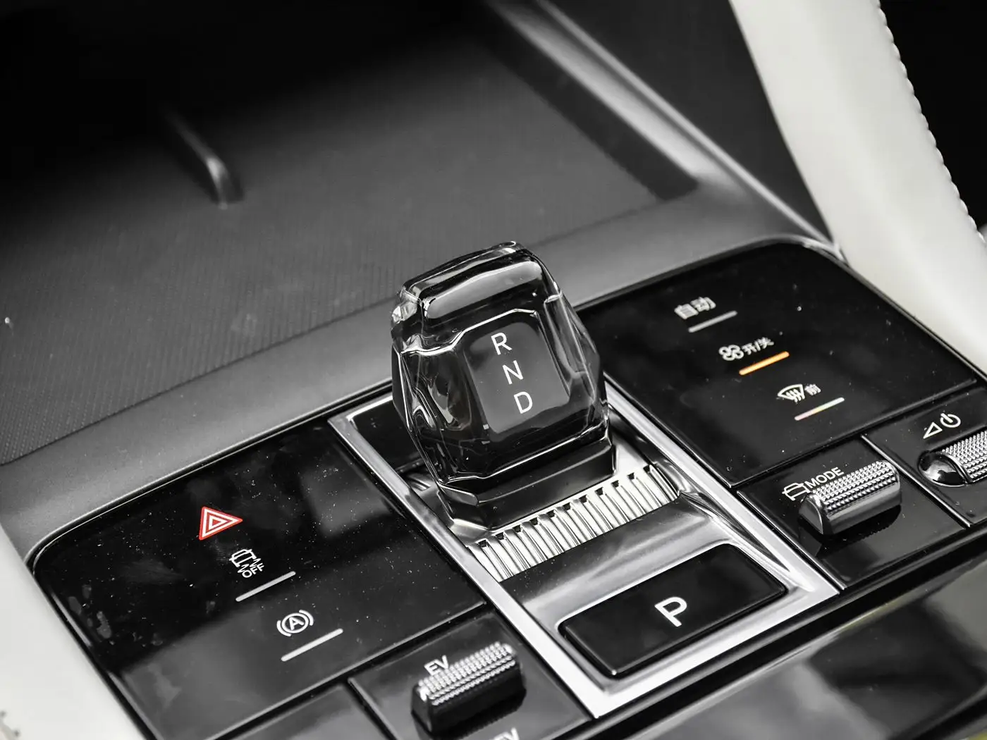 2025 BYD Song Plus DM-i 75KM Luxury