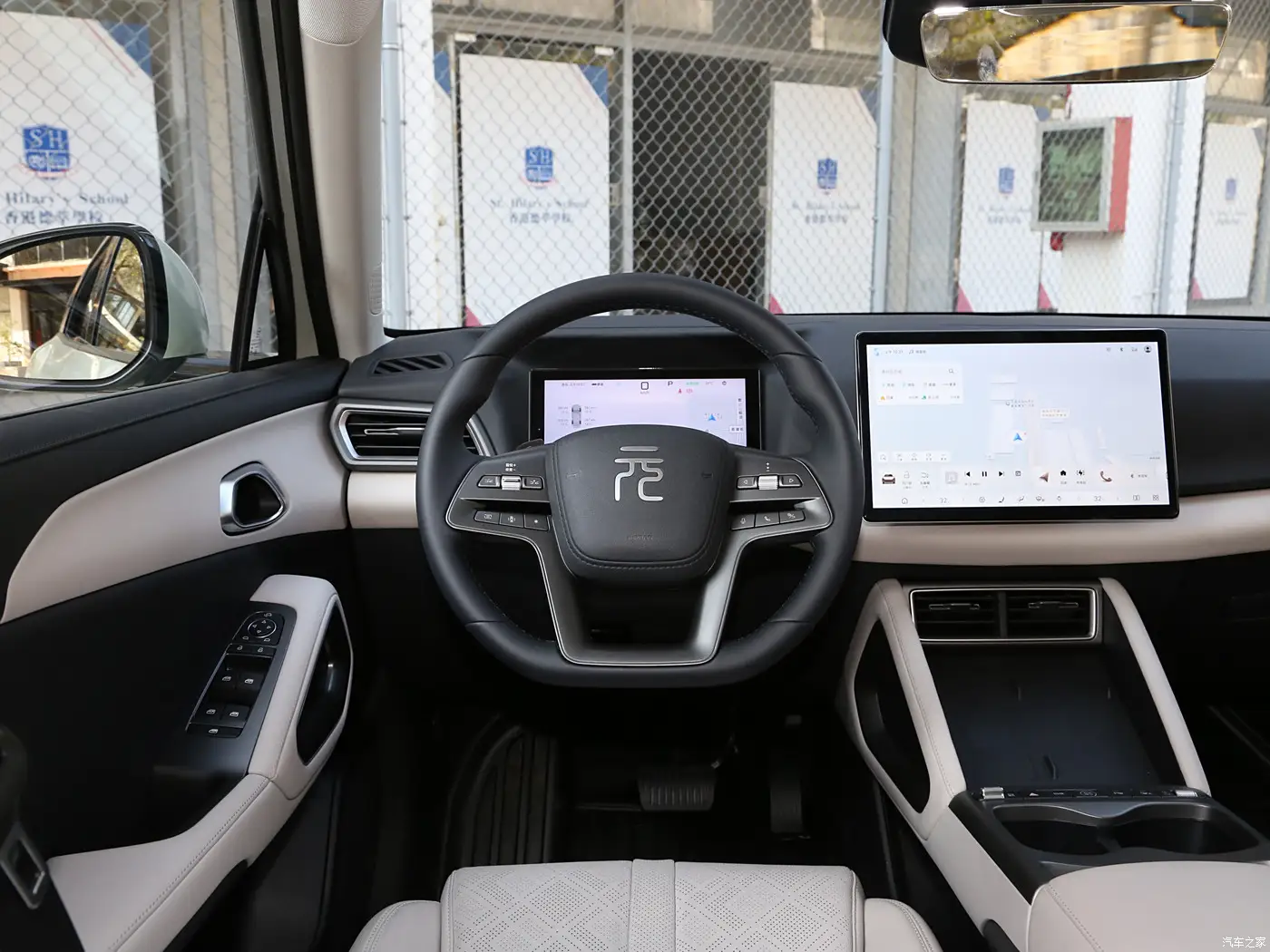 2025 BYD Yuan UP Intelligent Driving Edition 401KM Superb