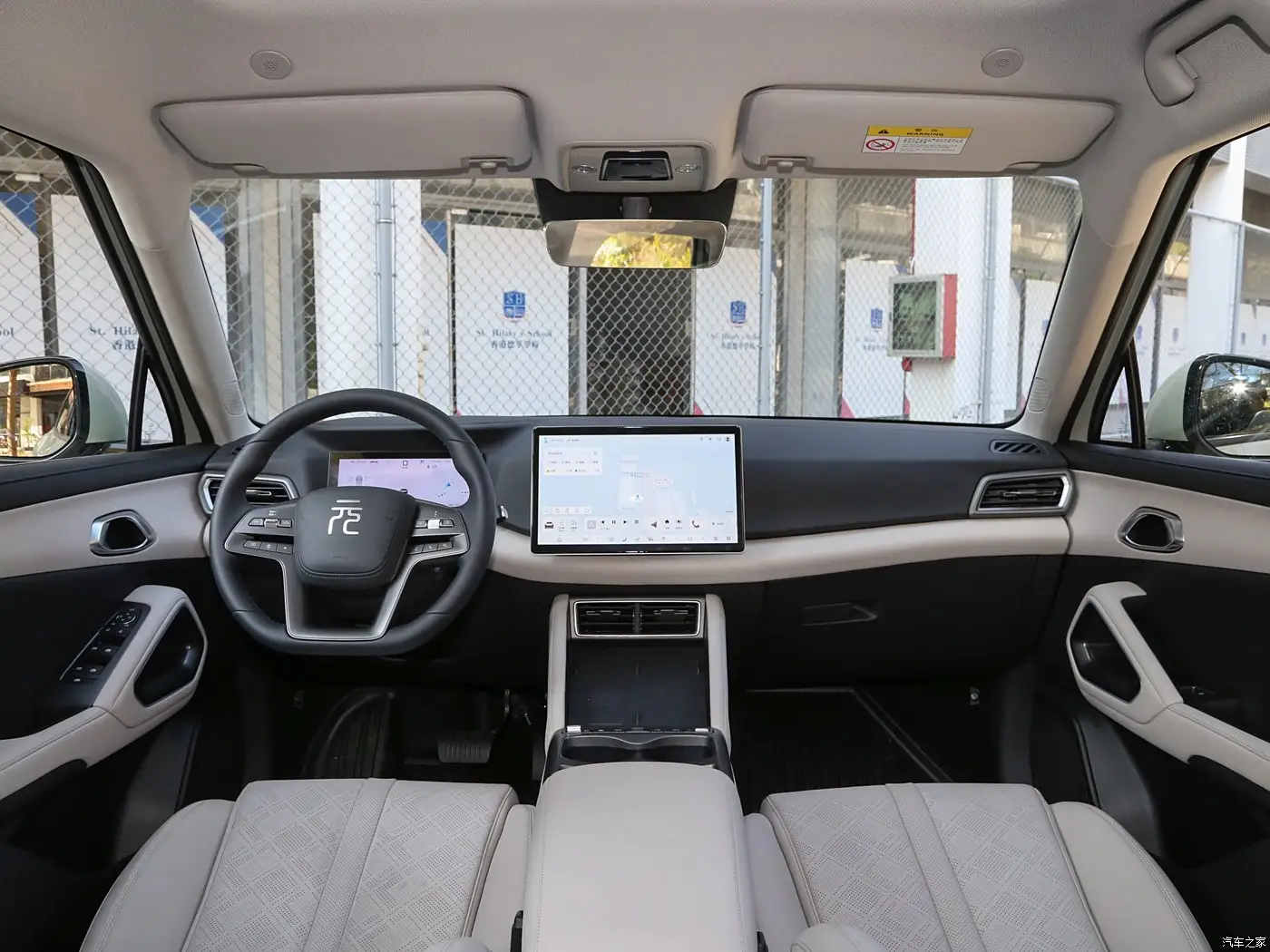 2025 BYD Yuan UP Intelligent Driving Edition 401KM Superb
