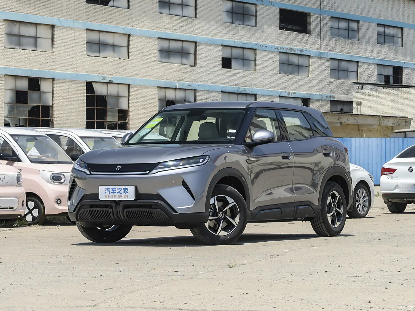 2025 BYD Yuan UP Intelligent Driving Edition 401KM Superb