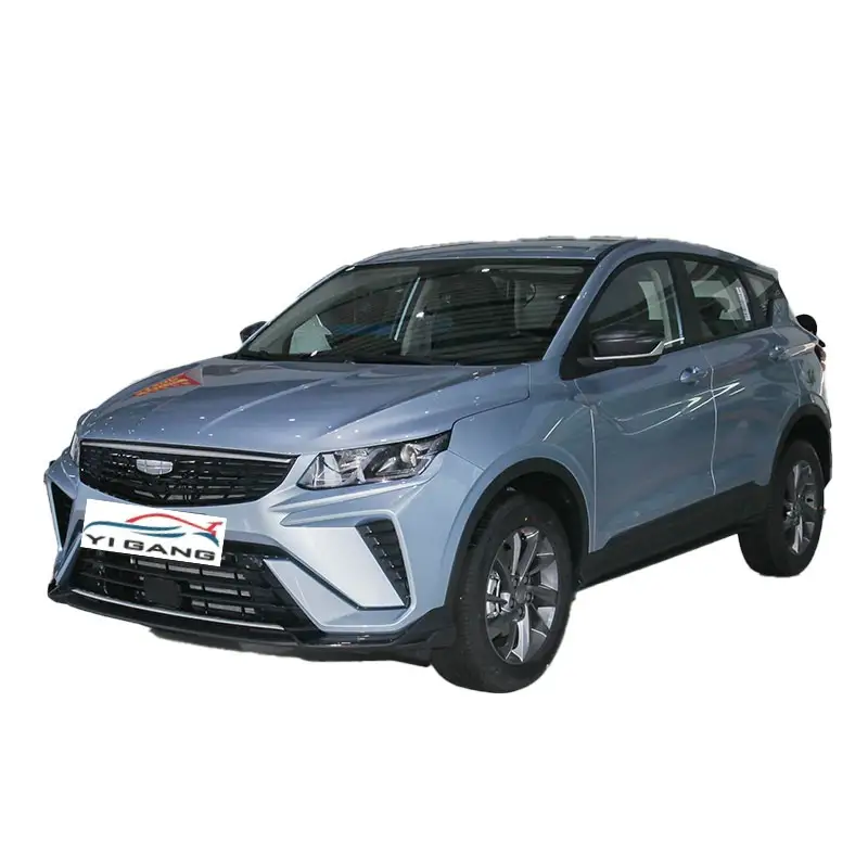 2025 Geely Binyue 1.5L CVT Super Edition
