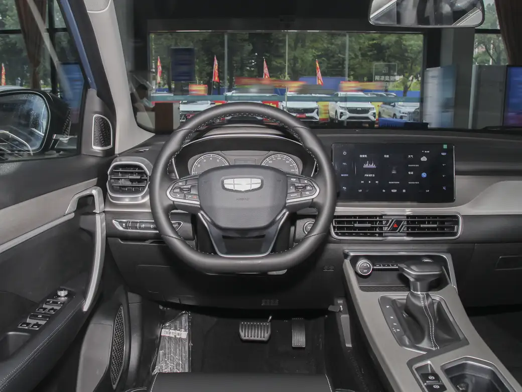 2025 Geely Binyue 1.5L Manual Superpower Edition