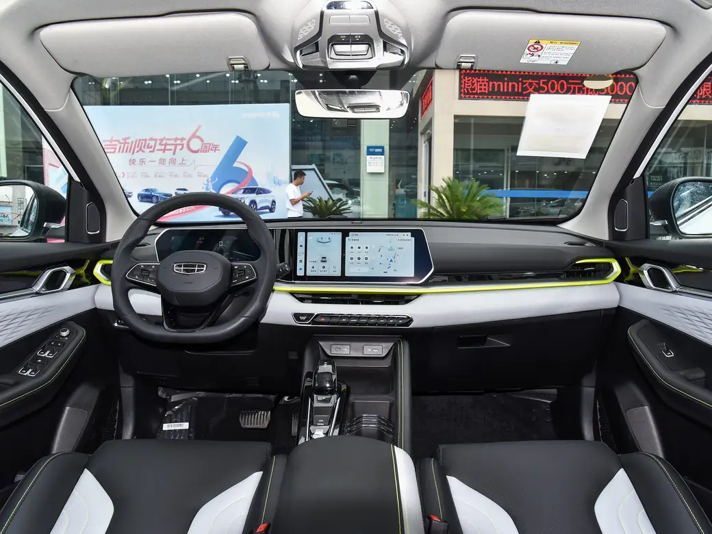 2023 Geely Binyue COOL 1.5TD DCT Crown Edition