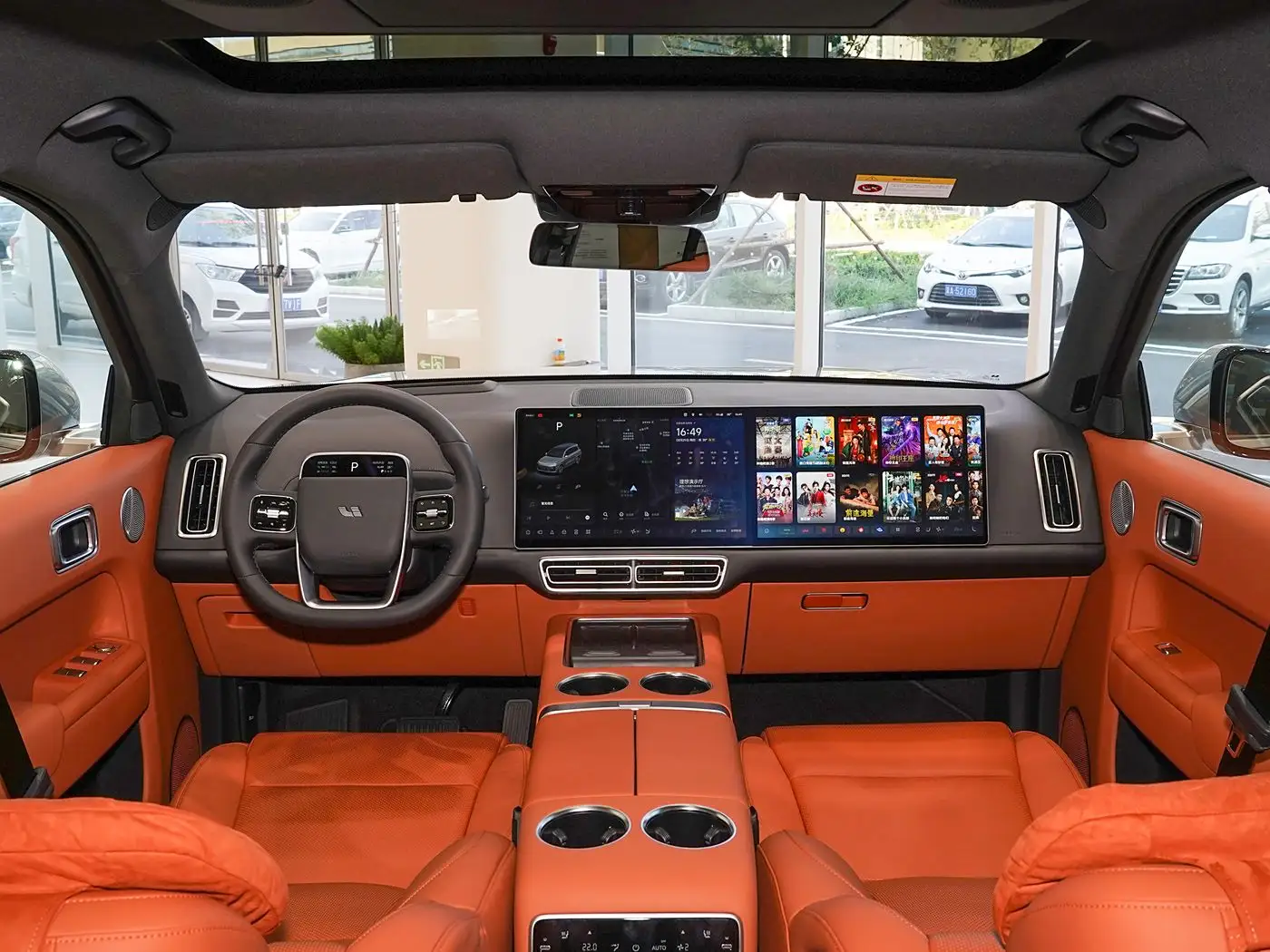 2024 Li Auto L9 Pro