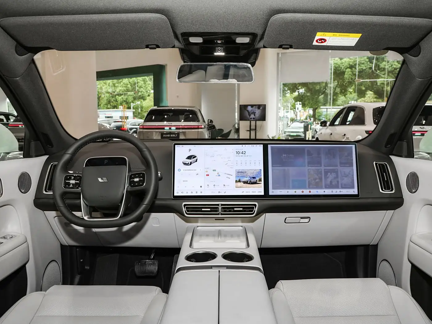2024Li AutoL7 Max