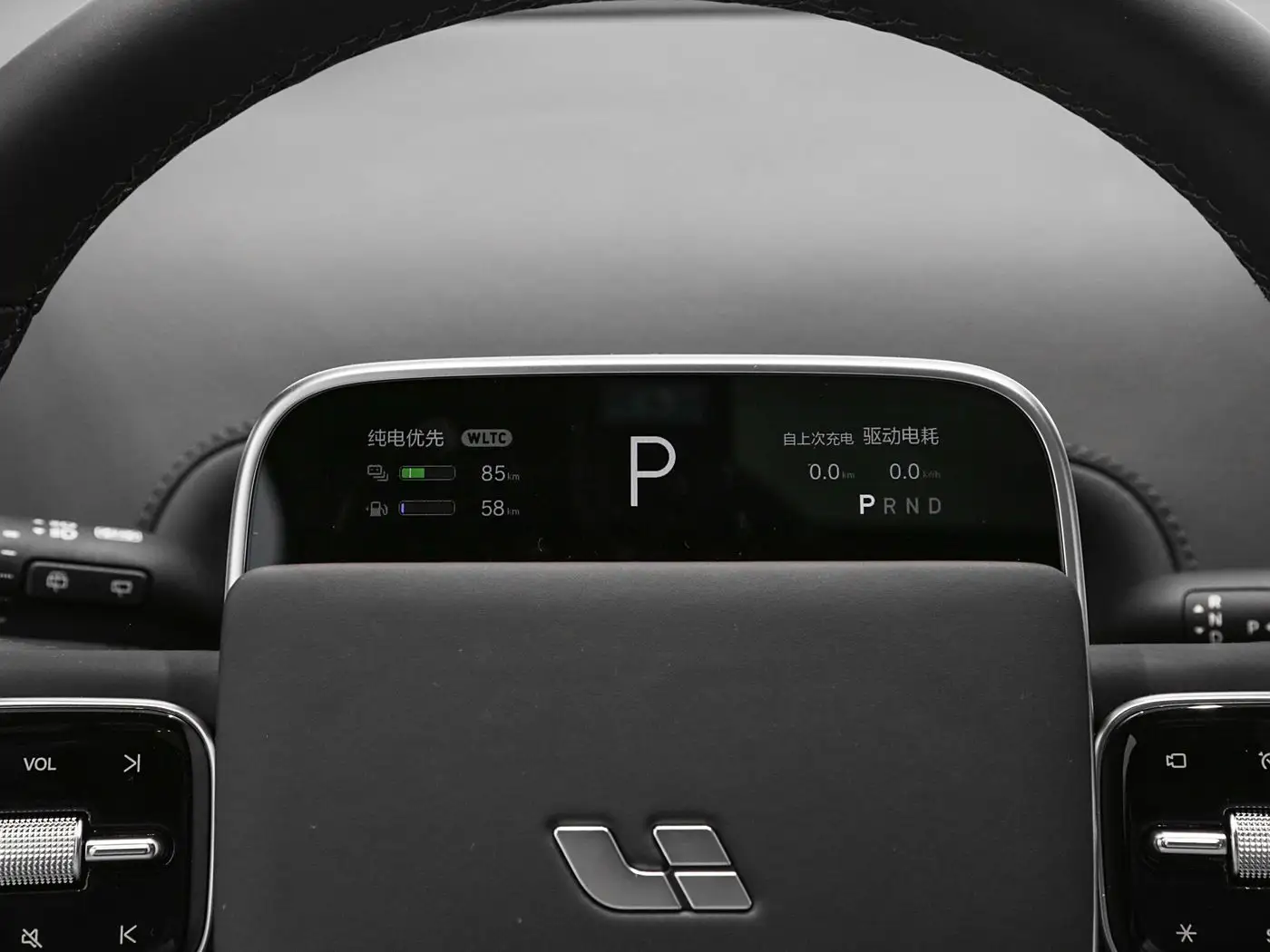 2024Li AutoL7 Max