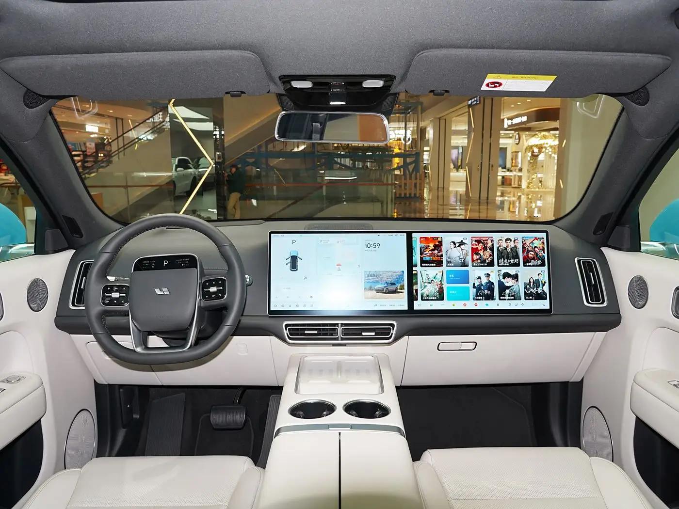 2024Li AutoL7 Pro