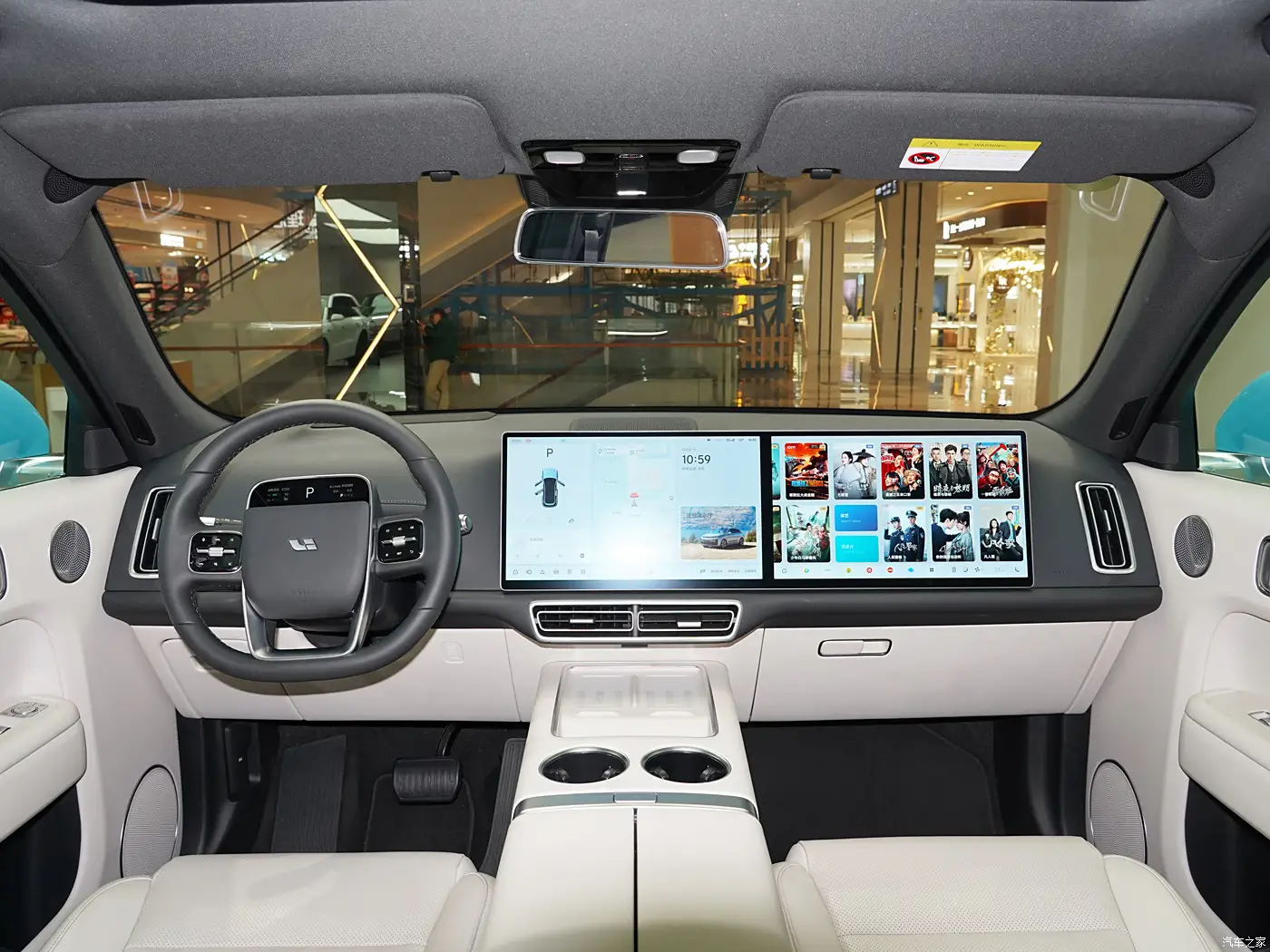 2024Li AutoL7 Pro