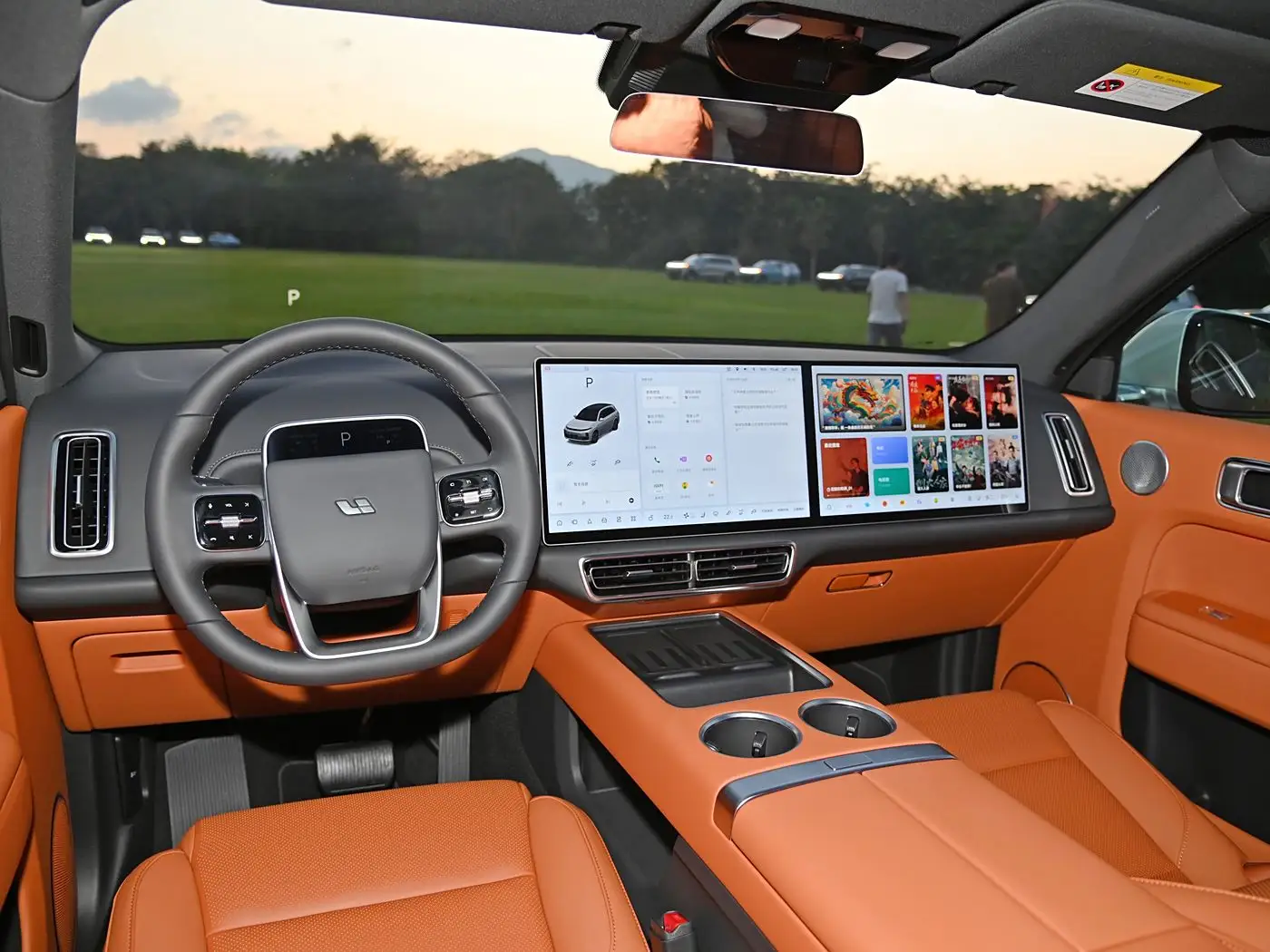 2024Li AutoL7 Ultra