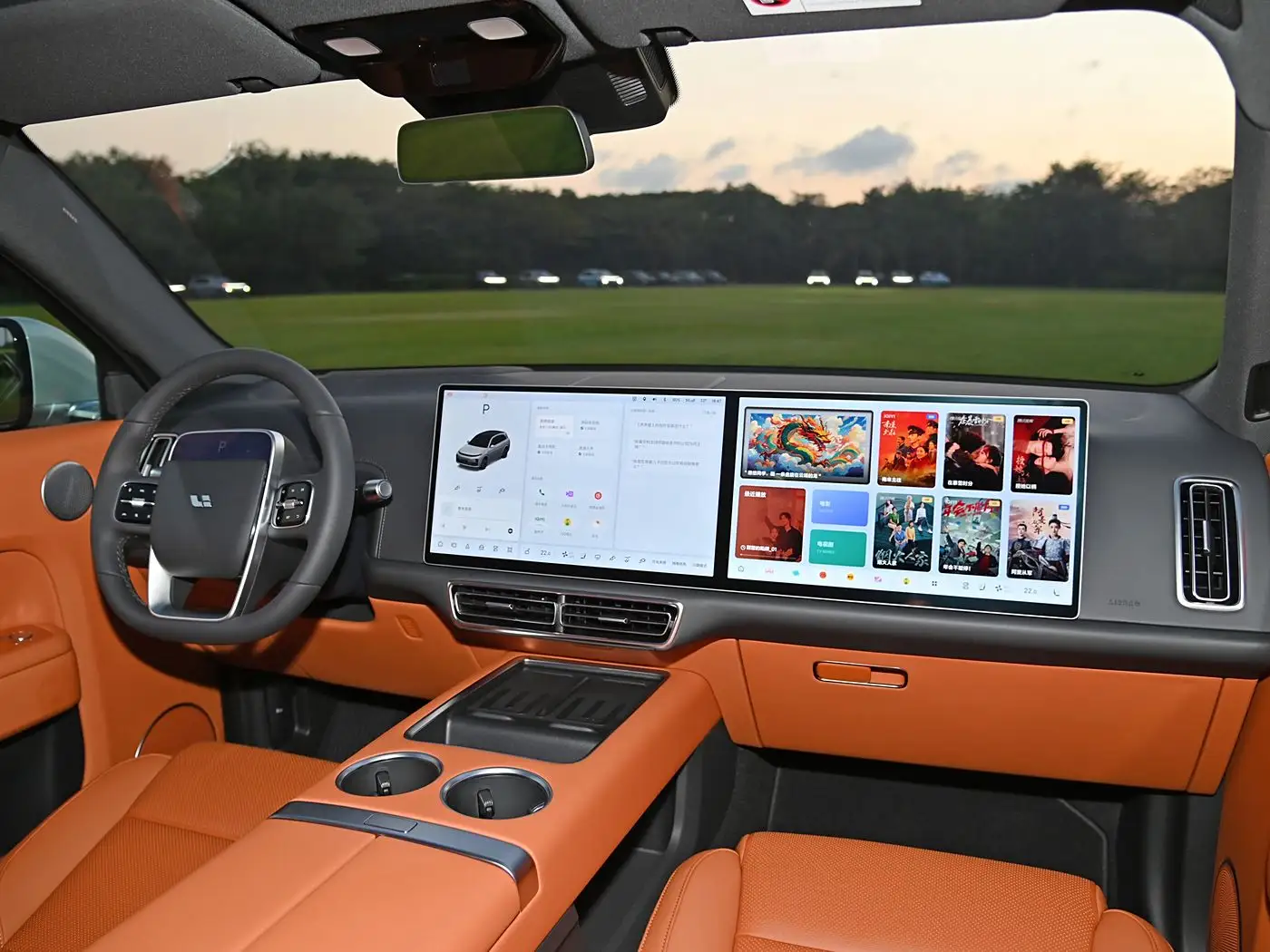 2024Li AutoL7 Ultra