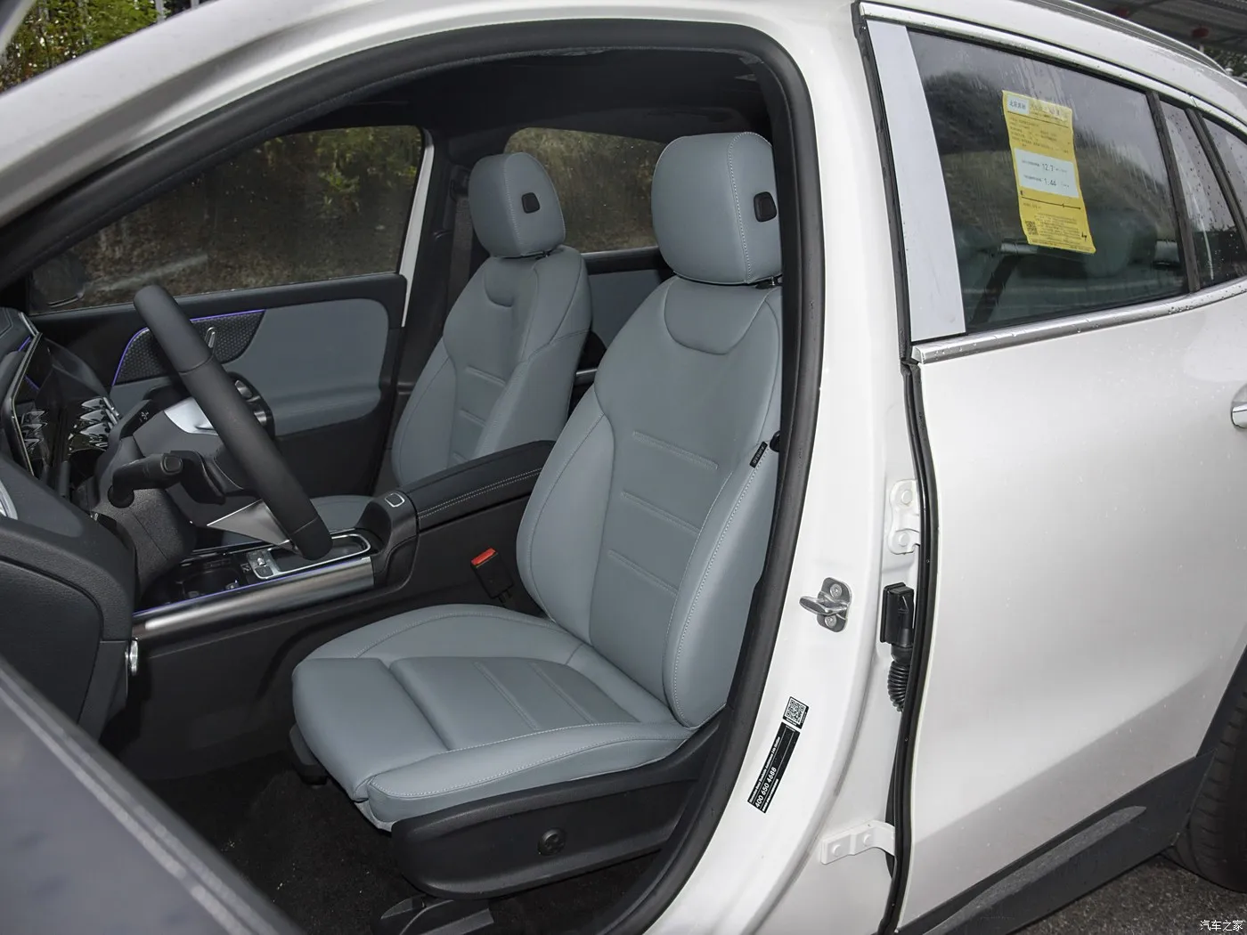 Mercedes Benz EQA260