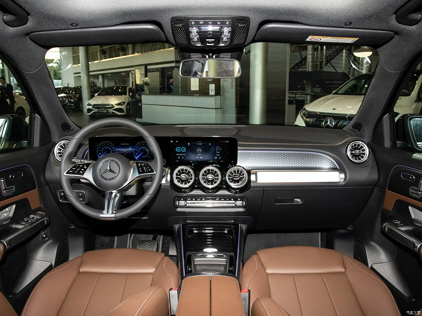 Mercedes Benz EQB260