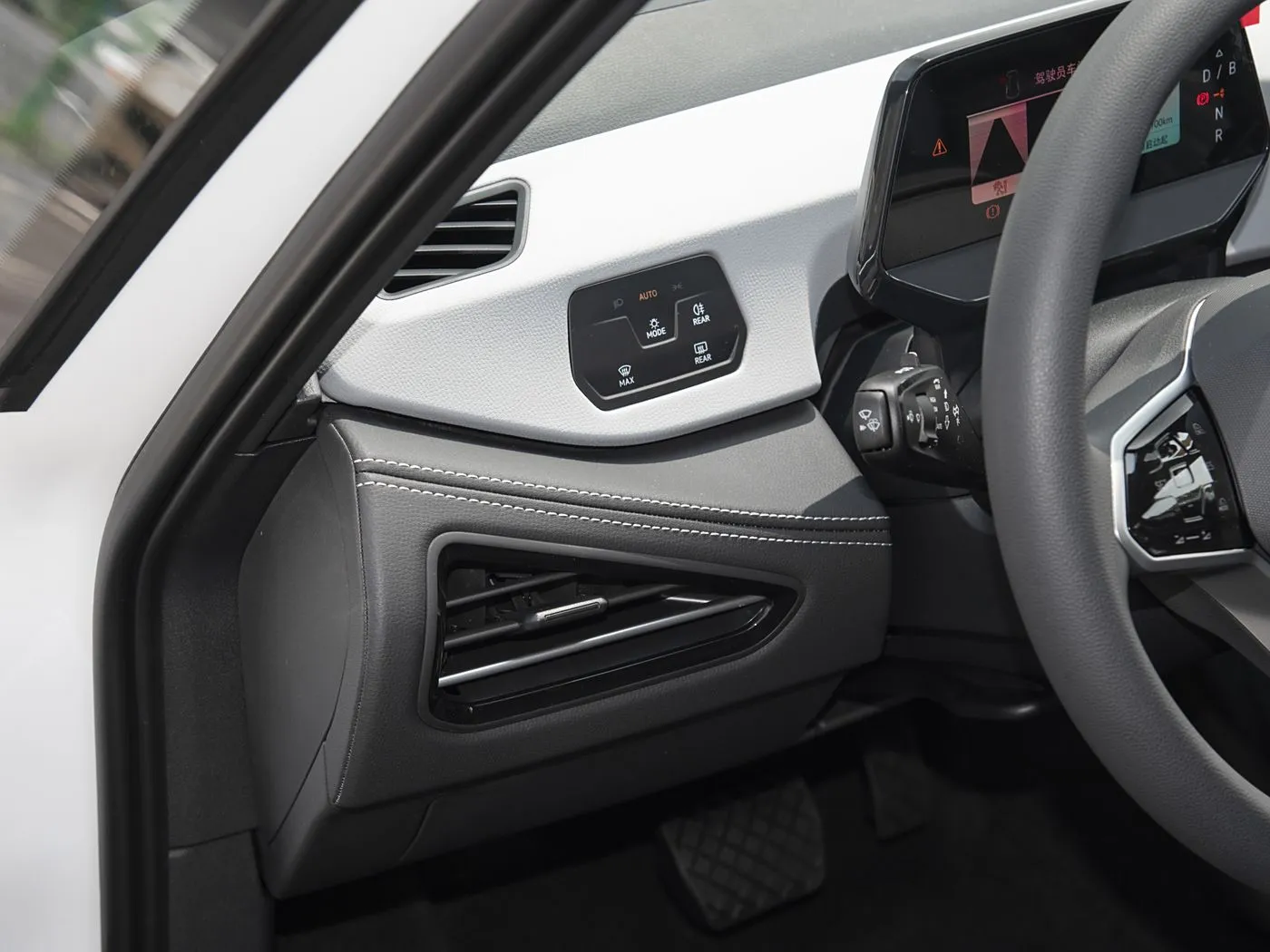 2025 Volkswagen ID.3 Smart Edition Pure Intelligent Enjoyment Edition