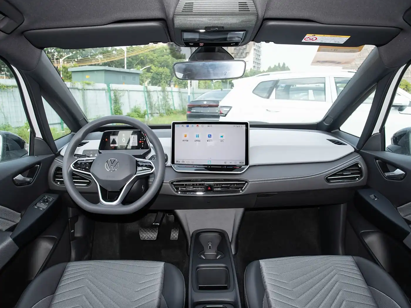 2025 Volkswagen ID.3 Smart Edition Pure Intelligent Enjoyment Edition
