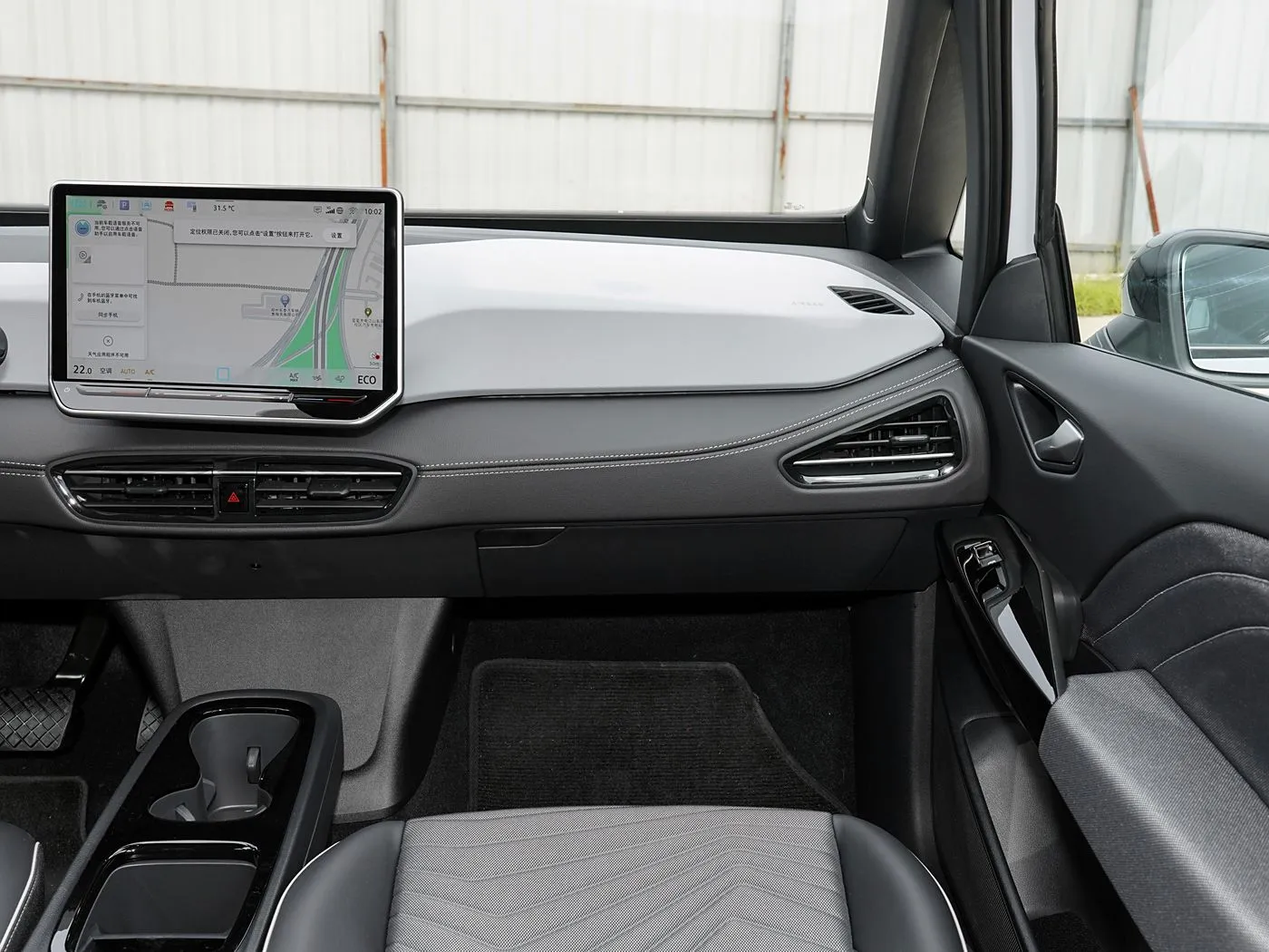 Volkswagen ID.3 Smart Edition Outstanding Edition
