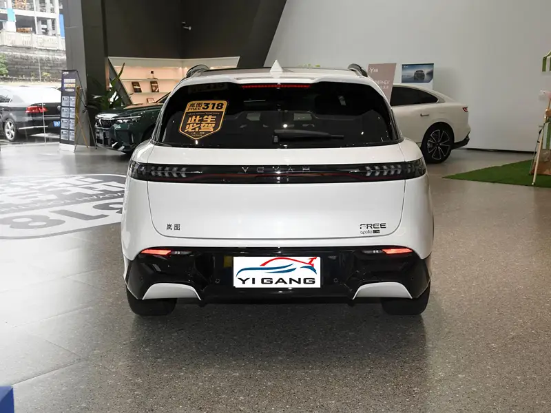 2025 Voyah FREE 318 259km 4WD Exploration Edition