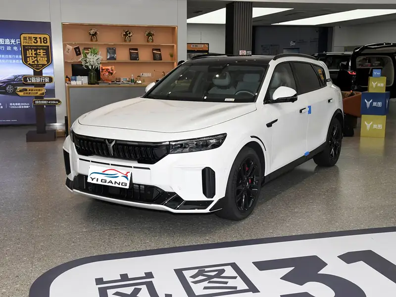 2025 Voyah FREE 318 259km 4WD Exploration Edition