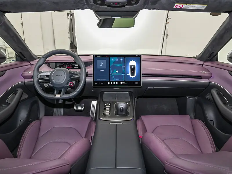 2024 Xiaomi SU7 800KM AWD Ultra-Long Range Advanced Autonomous Max Edition
