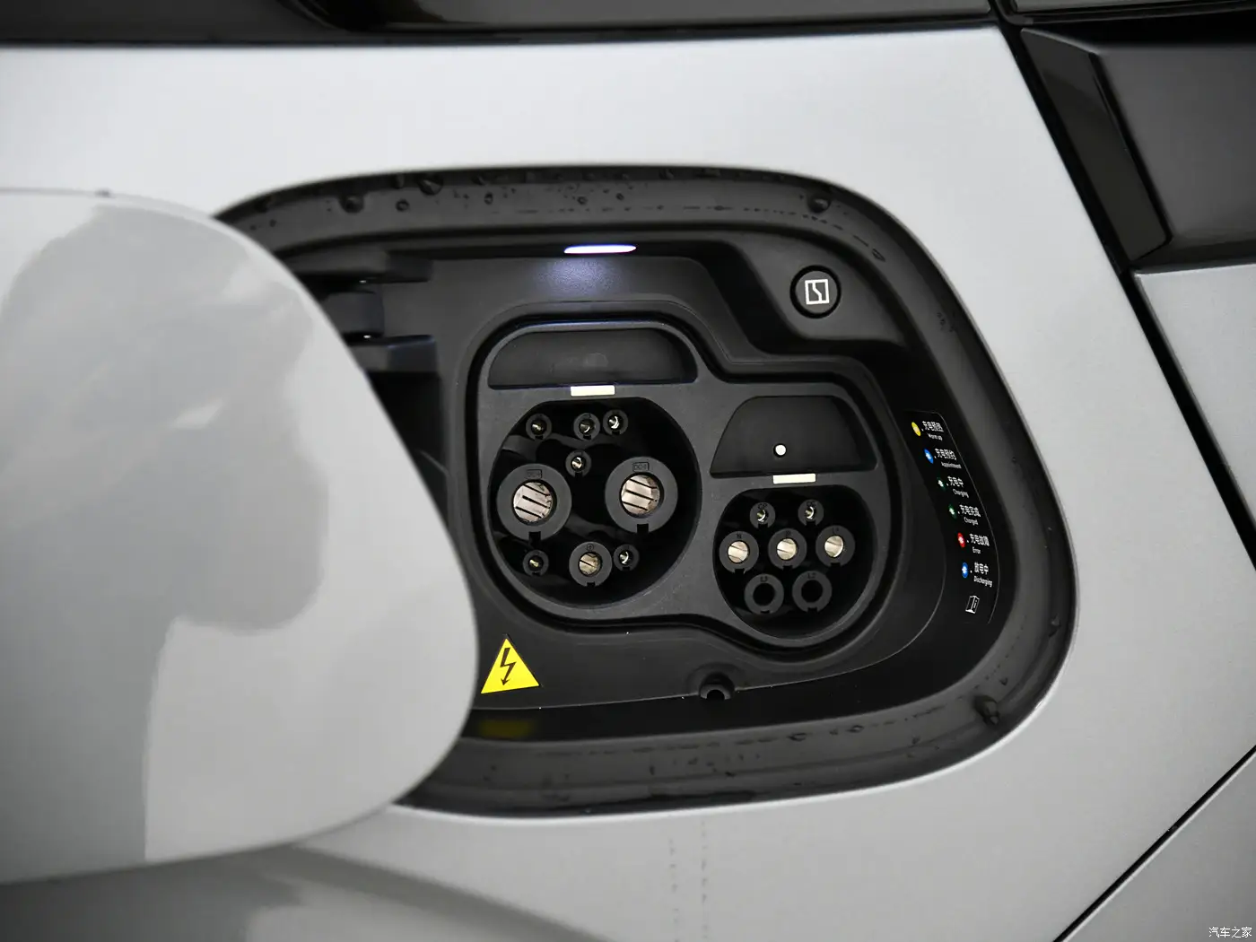 2025 Zeekr MIX Long Range Intelligent Driving Edition