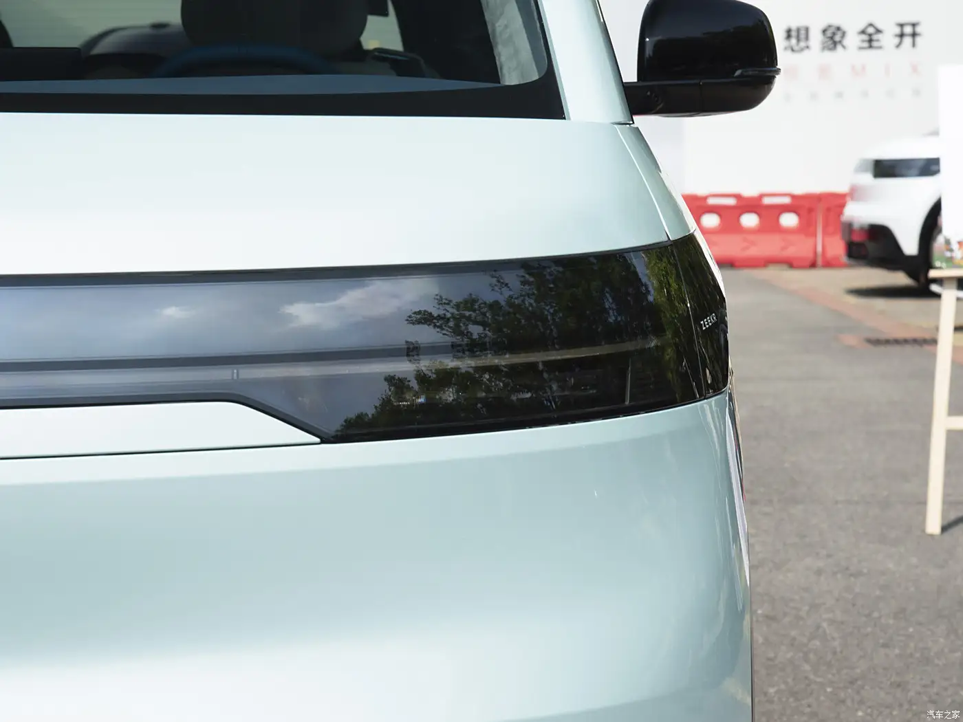 2025 Zeekr MIX Long Range Intelligent Driving Edition