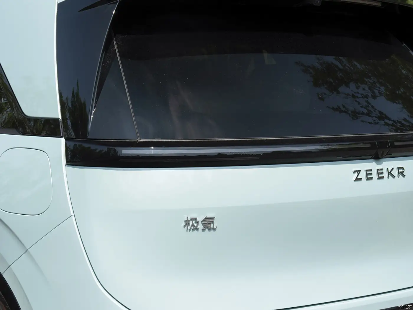 2025 Zeekr MIX Long Range Intelligent Driving Edition